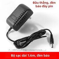 MINGRENBANG | Đầu Sạc Cân Điện Tử Đa Năng 6V