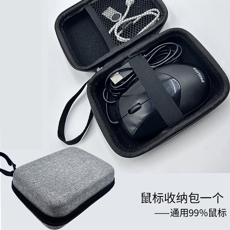 Túi Đựng Phím Cơ IQUNIX MG65pro 68 Túi Đựng Chuột Và Thiết Bị Ngoại Vi Túi Đựng Phẳng Túi Đựng Thiết