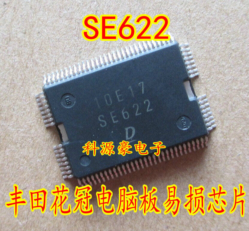 Bảng Mạch Điện Tử Toyota Corolla SE622 Chip Quạt Điện Dễ Hỏng Bảng Mạch Xe Hơi DENSO Phụ Tùng Ô Tô Bách Hóa Máy Tính