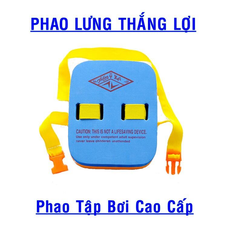 PHAO LƯNG TẬP BƠI (HÌNH TẠI SHOP)
