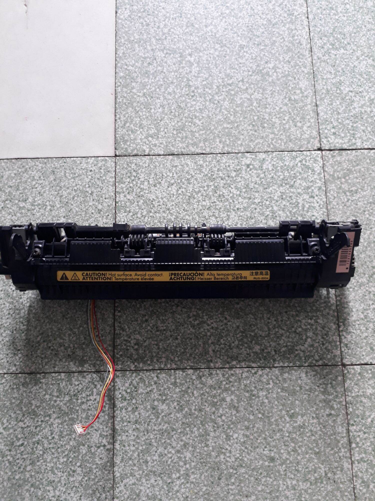 Cụm sấy máy in hp 125,127fn hàng tháo máy