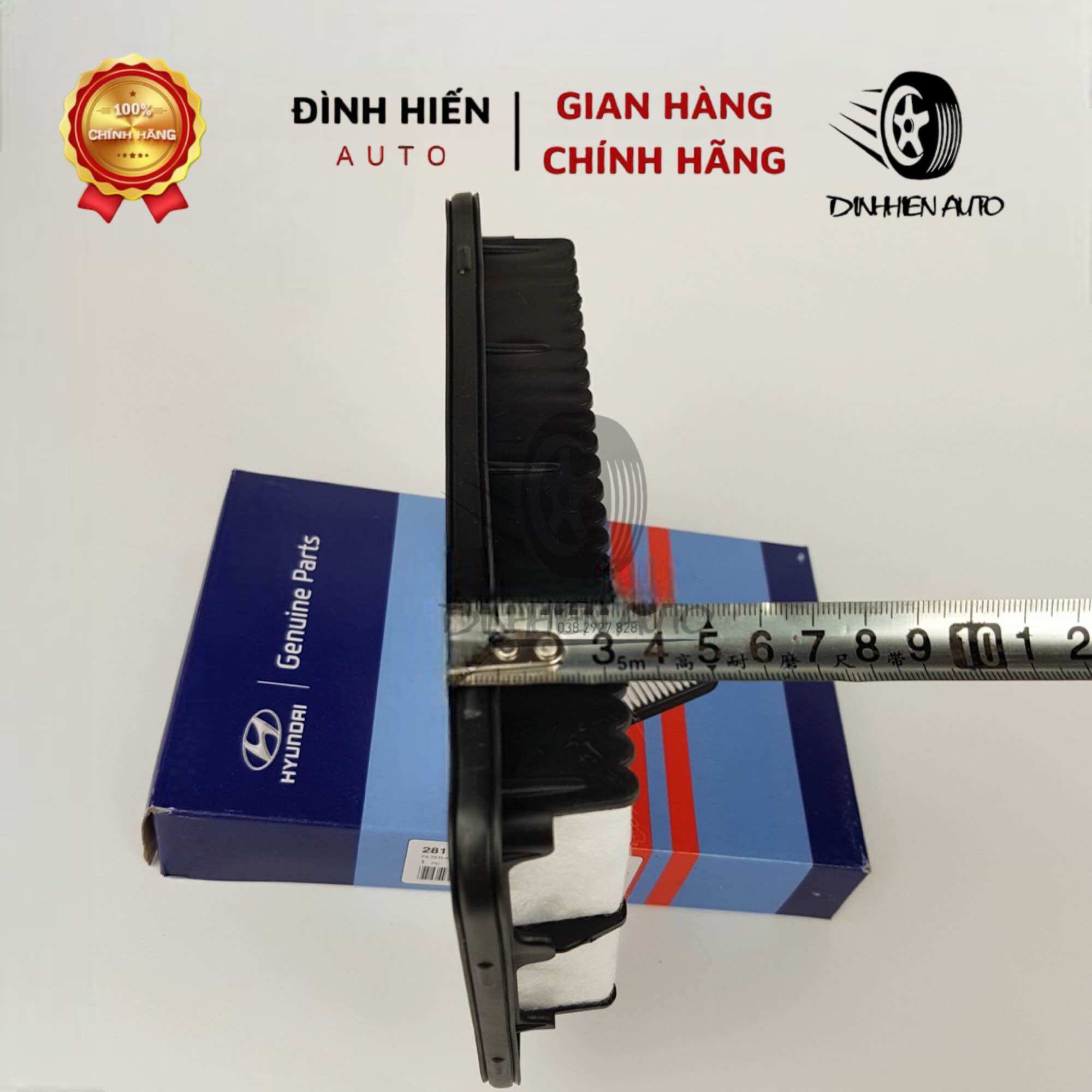 Lọc gió động cơ xe Kia Morning (2012 - 2021), Picanto (2012 - 2021) (Mã: 281131Y100/2811304000)