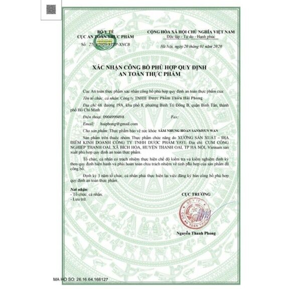 Sâm Nhung Hoàn Đỏ Malaysia (hộp 20 viên)
