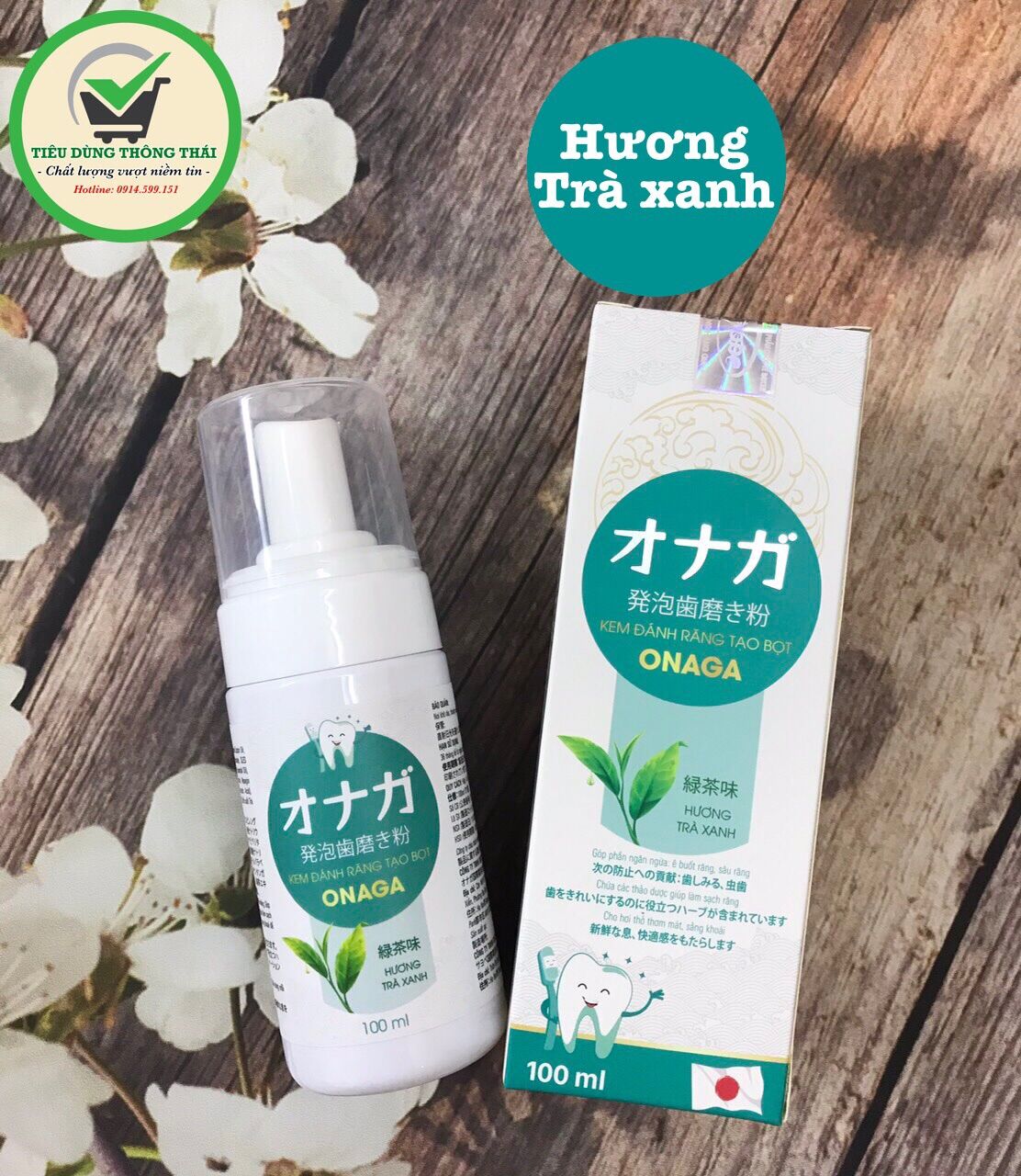 KEM ĐÁNH RĂNG TẠO BỌT ONAGA 100ML/ LỌ SIÊU TO Ạ ❗️❗️❗️