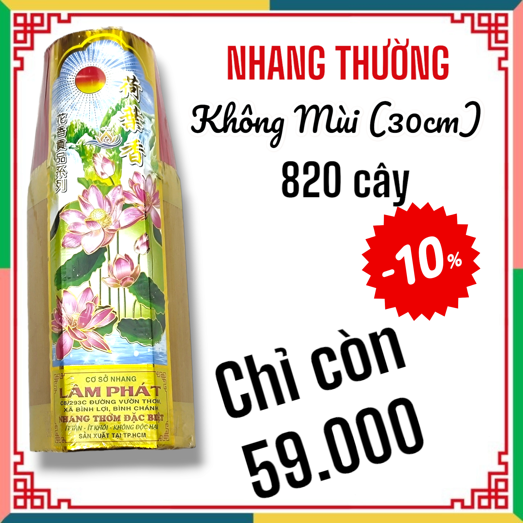 Nhang thường bó đại 820 cây 30cm 40cm 50cm giá tốt