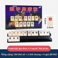 KUDOEPIC | Trò Chơi Rummikub Bền Đẹp Dành Cho Trẻ Em