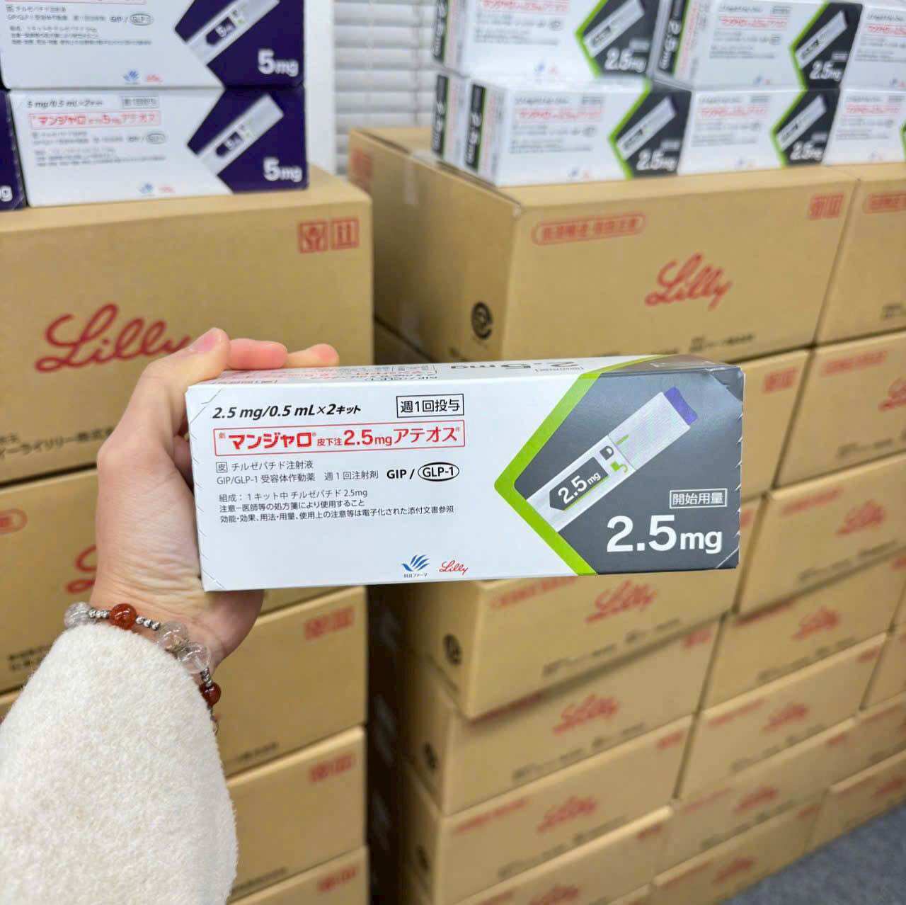 ( Hoả Tốc ) Bút Giảm Cân Nhật 2.5 Hộp 2 Bút