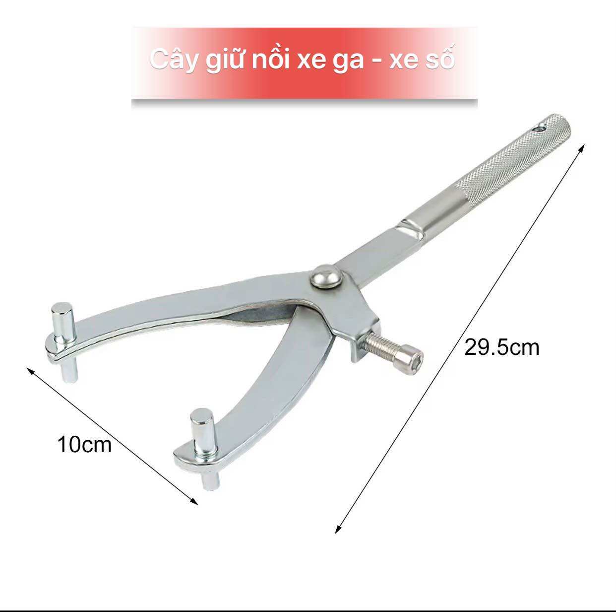 Cây mở nồi xe ga , giữ chuông xe xe máy