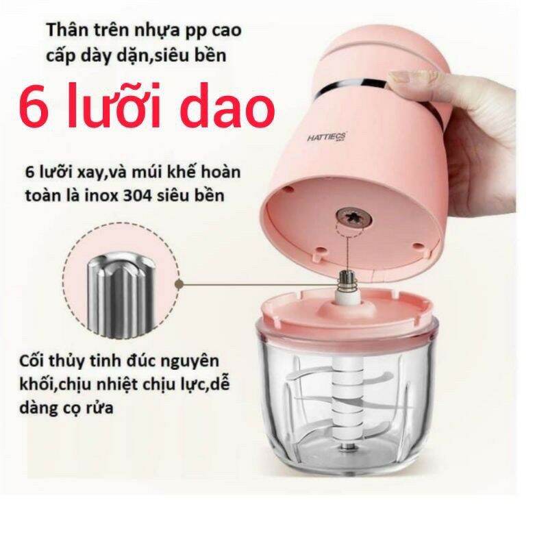 Máy say Hattiecs 0.3L (tặng kèm cọ và lọc trứng)