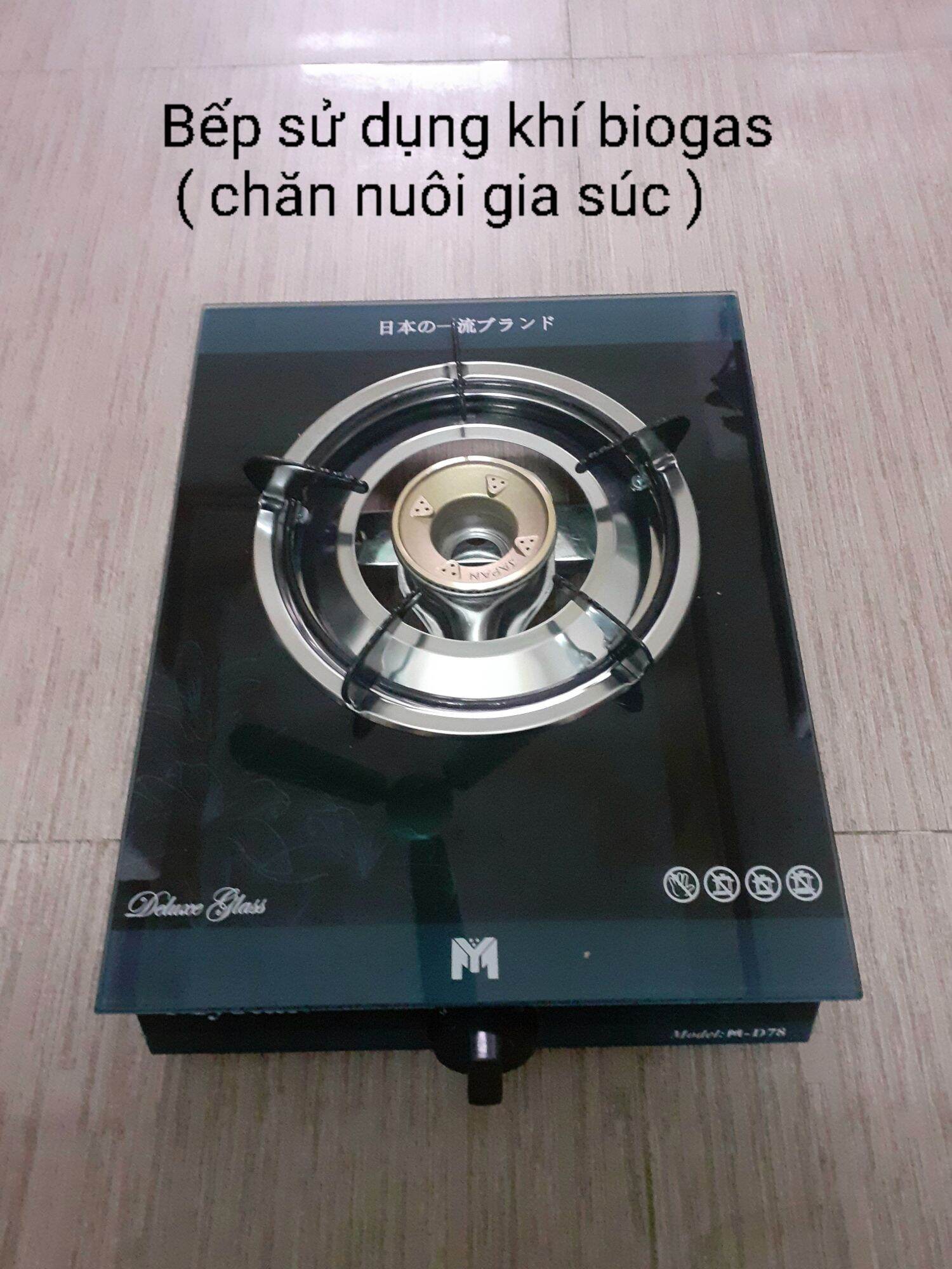 Bếp biogas đơn mặt kính ( mâm sen chia lửa đồng 100%)