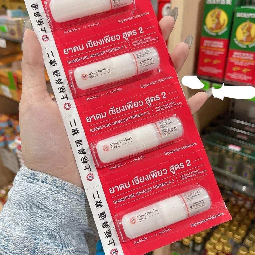 Ống Hít Thông Mũi Siang Pure 2ML Thái Lan