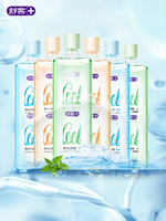 Nước Súc Miệng Khử Trùng Chứa Fluoride Fresh Breath Saky