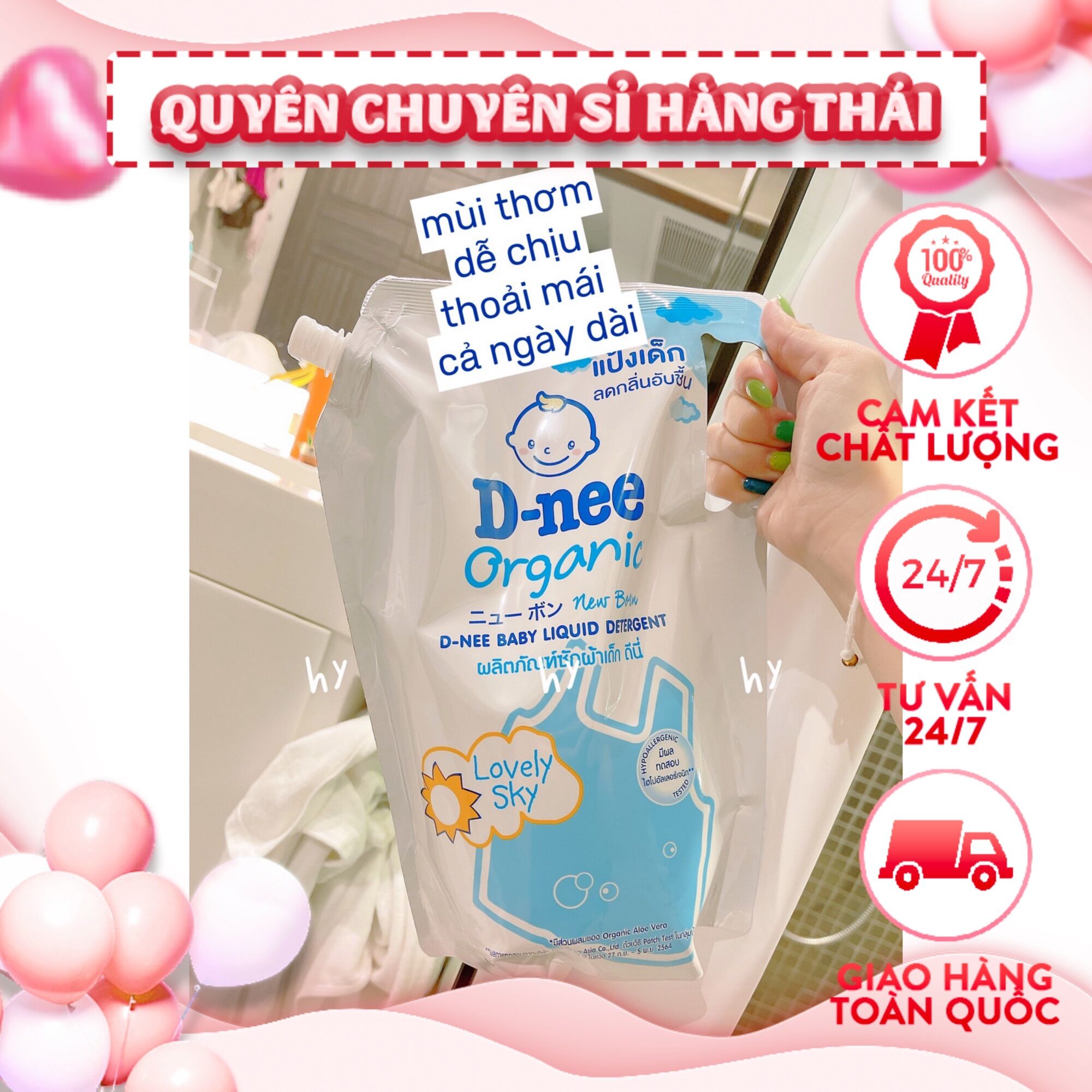 Túi nước giặt dnee 1400ml thái lan