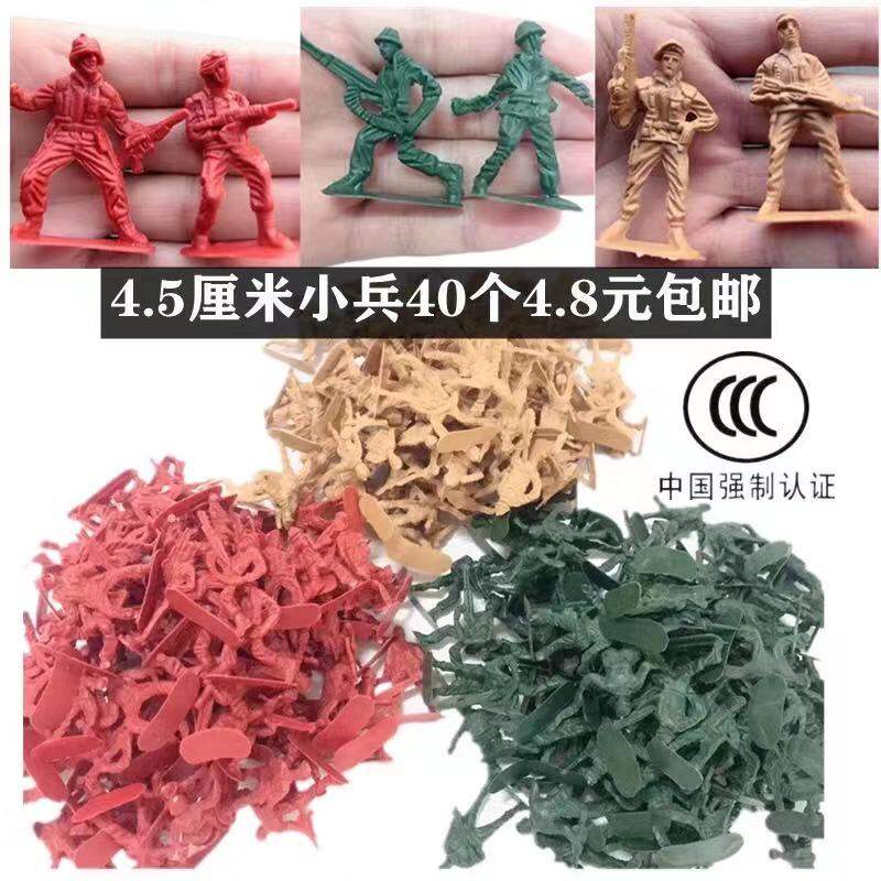 Đồ Chơi Binh Sĩ Bộ Đồ Cảnh Quân Sự Chiến Tranh Nhân Vật Phản Diện Bằng Nhựa Xe Ném Đá Kỵ Binh Chiến 