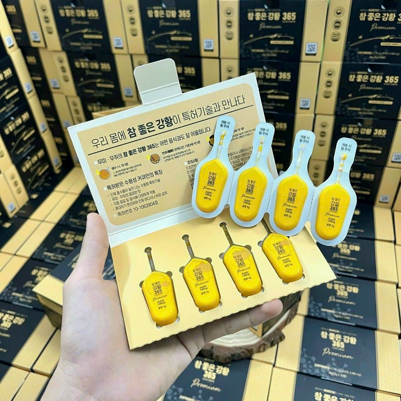 Nghệ nano curcumin 365 - premium hàn quốc