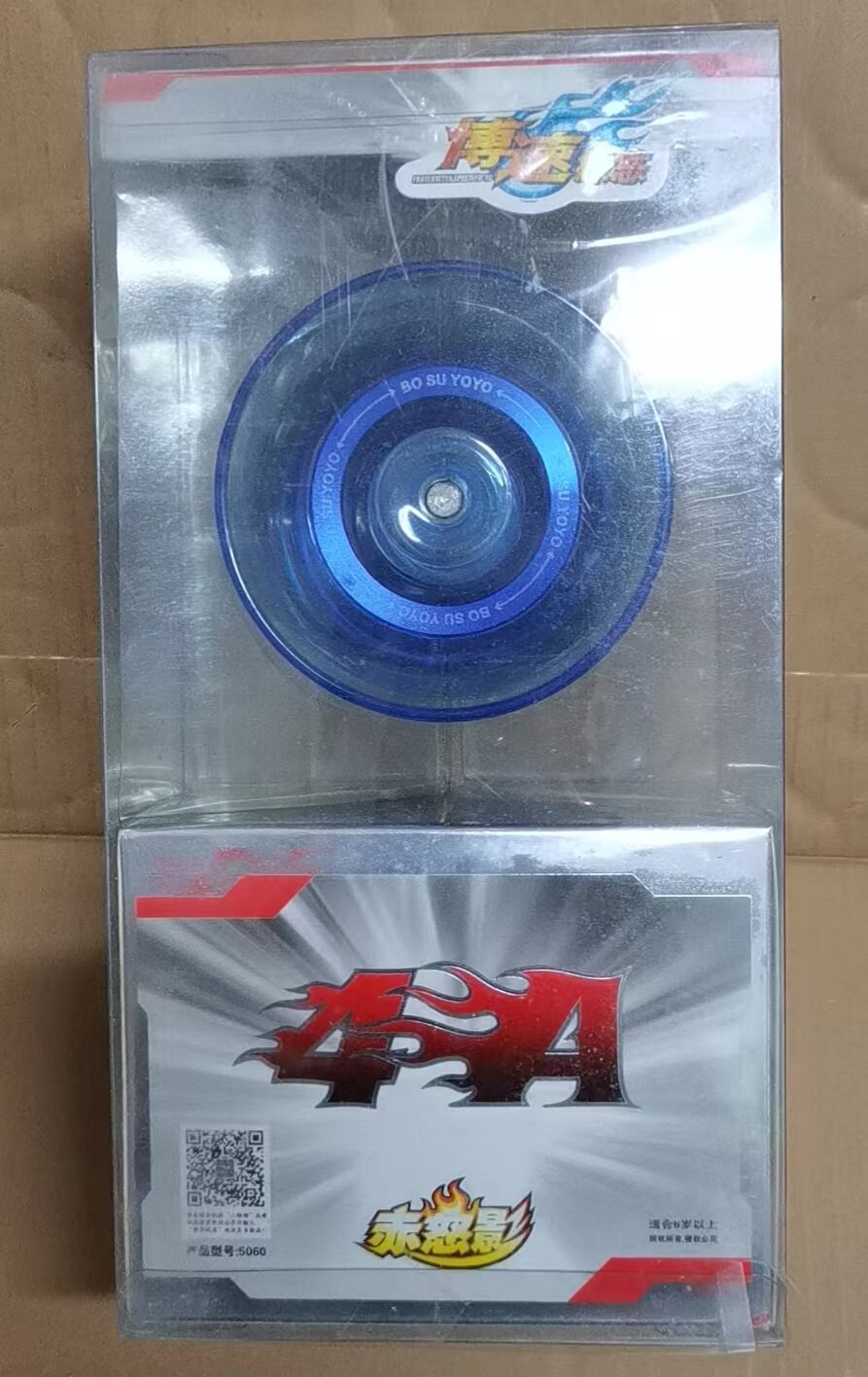 Đồ Chơi Dây Thừng Audi Double Drill Fire Power Youth King 4 Magic Bell Ice Lightning Wind God Dây Thừng Cho Trẻ Em Từ 6 Tuổi Trở Lên