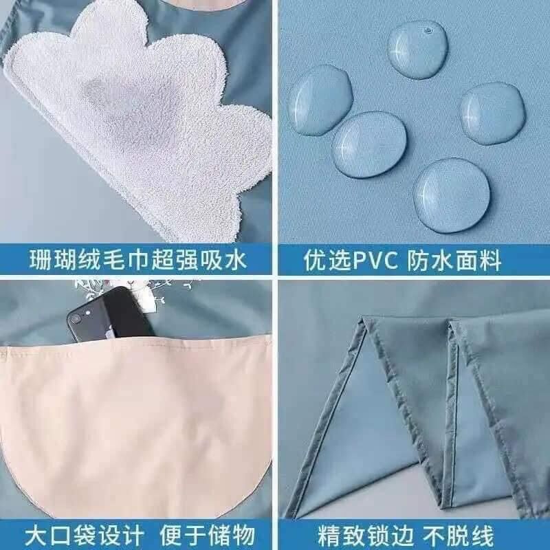 TẠP DỀ HOA THỎ CHO CÁC BÀ NỘI TRỢ ĐẢM ĐANG