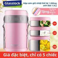 Glasslock | Hộp Cơm Giữ Nhiệt Dung Lượng Lớn 304 Thép Không Gỉ