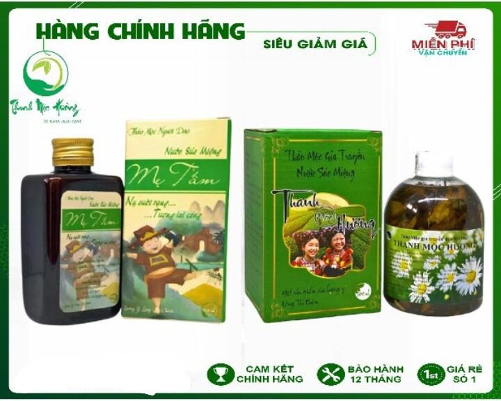 Combo Nước súc miệng răng miệng lớn + Tinh chất Răng miệng Trẻ Em Thanh Mộc Hương , Hết sâu răng, sún răng, hôi miệng, chảy máu chân răng.