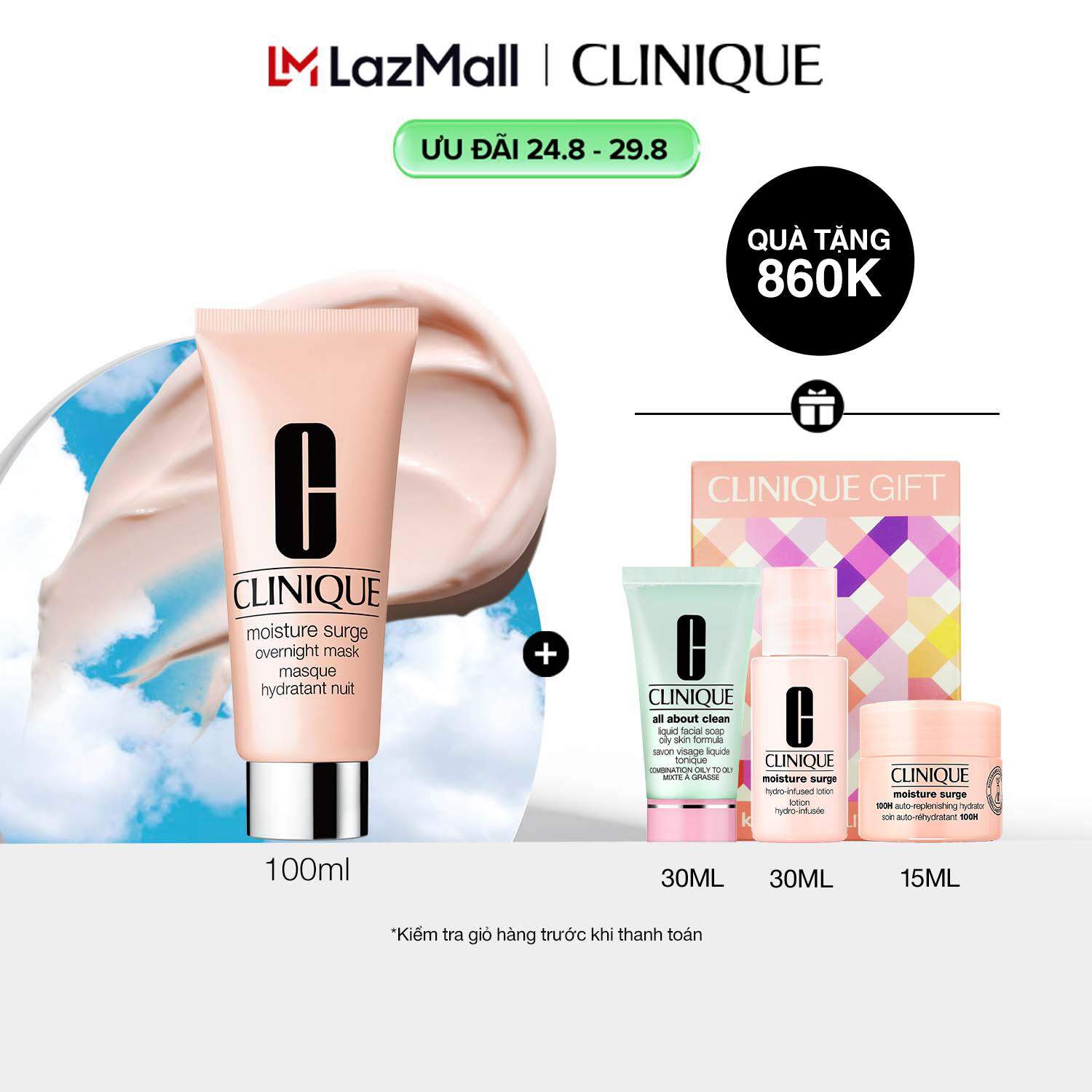 Mặt nạ ngủ dưỡng ẩm cấp nước chuyên sâu Clinique Moisture Surge Overnight Mask 100ml