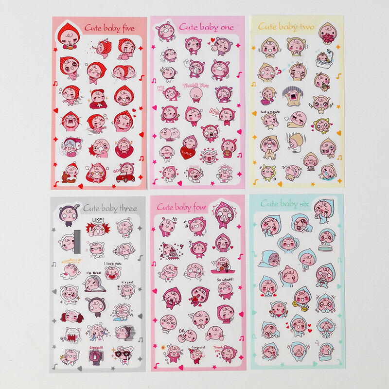 Set 6 tờ sticker cute baby