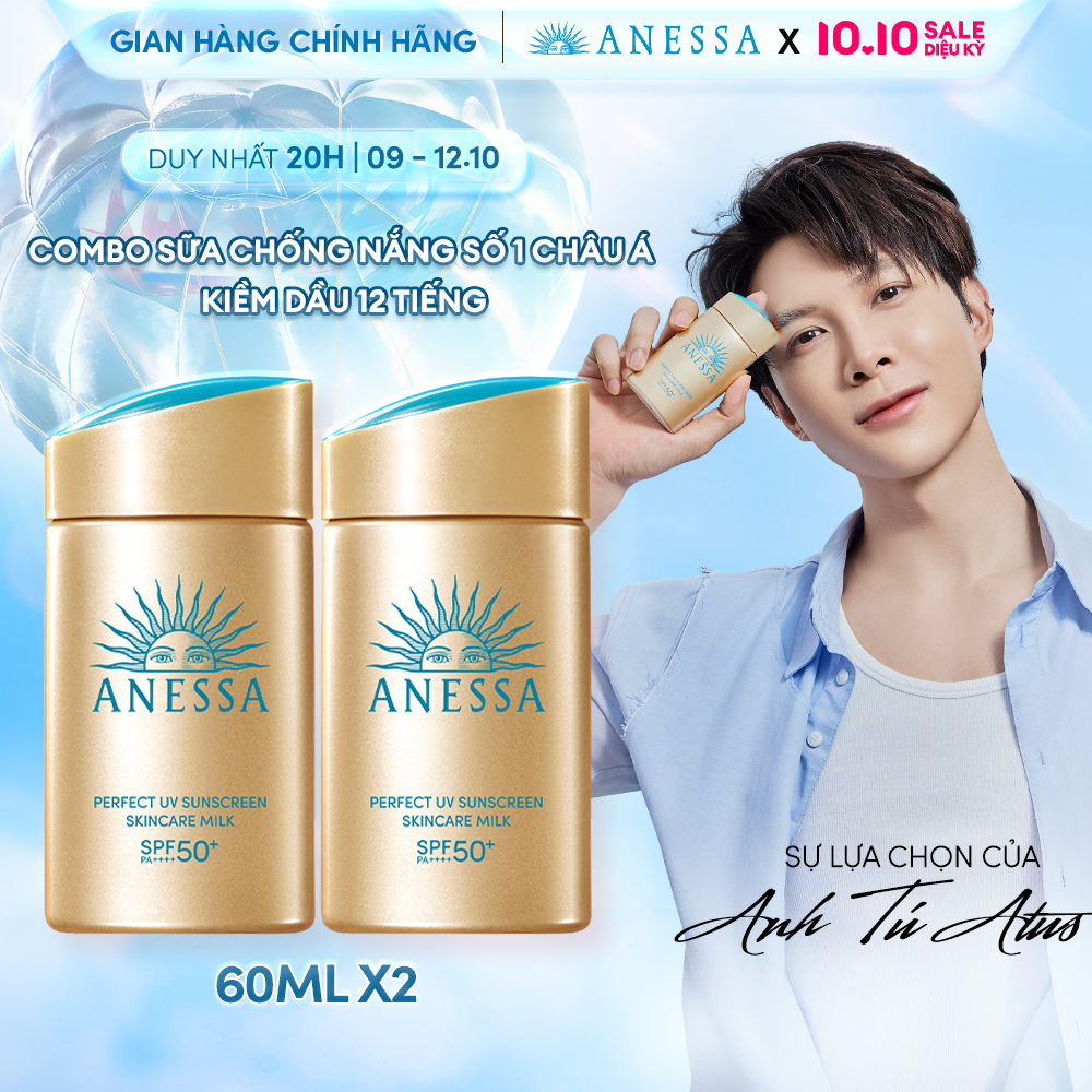 Combo Sữa chống nắng dưỡng da kiềm dầu bảo vệ hoàn hảo Anessa Gold Milk SPF50+ PA++++ 60mlx2