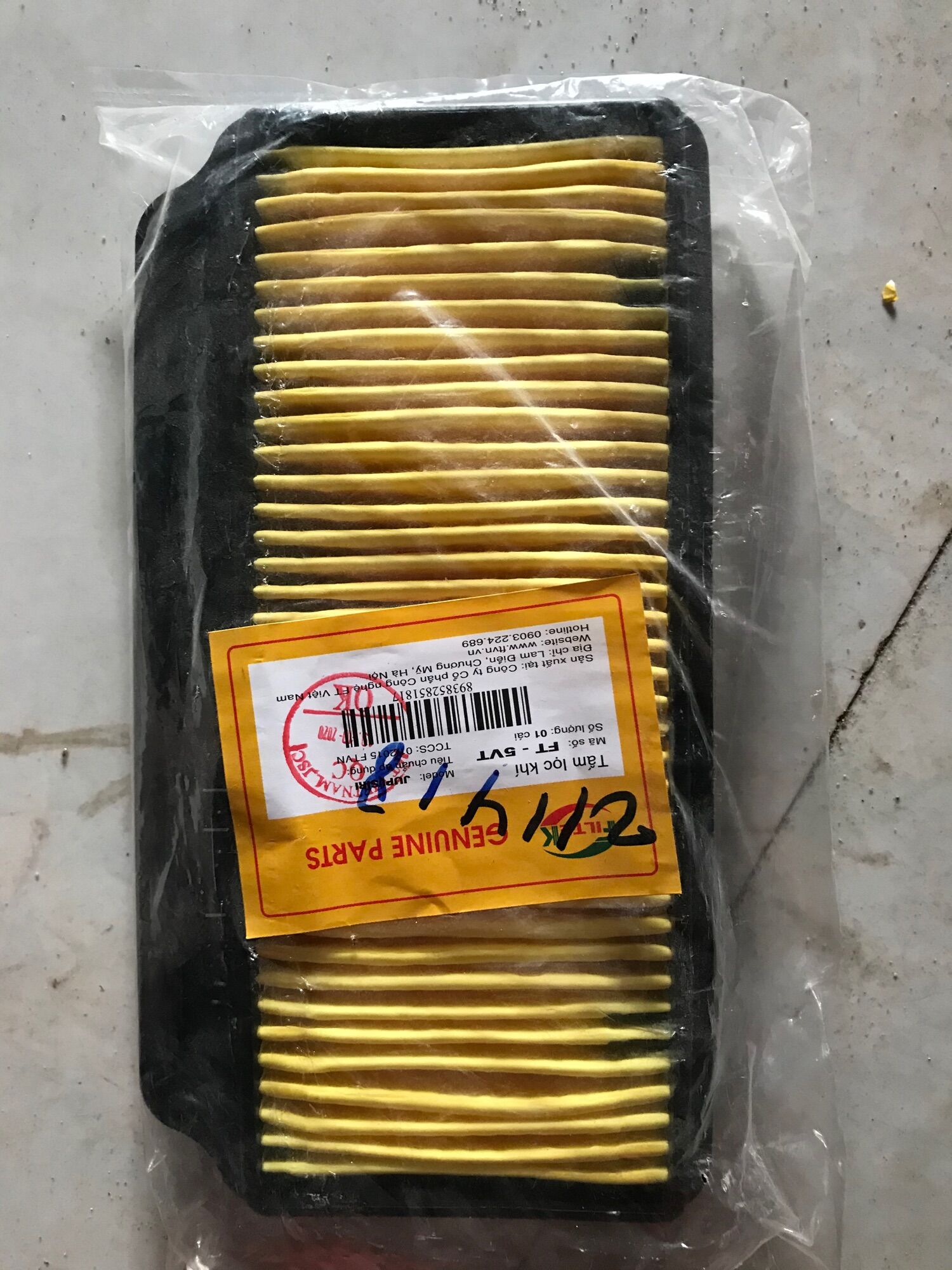 Combo 5 lọc gió sirius jupiter