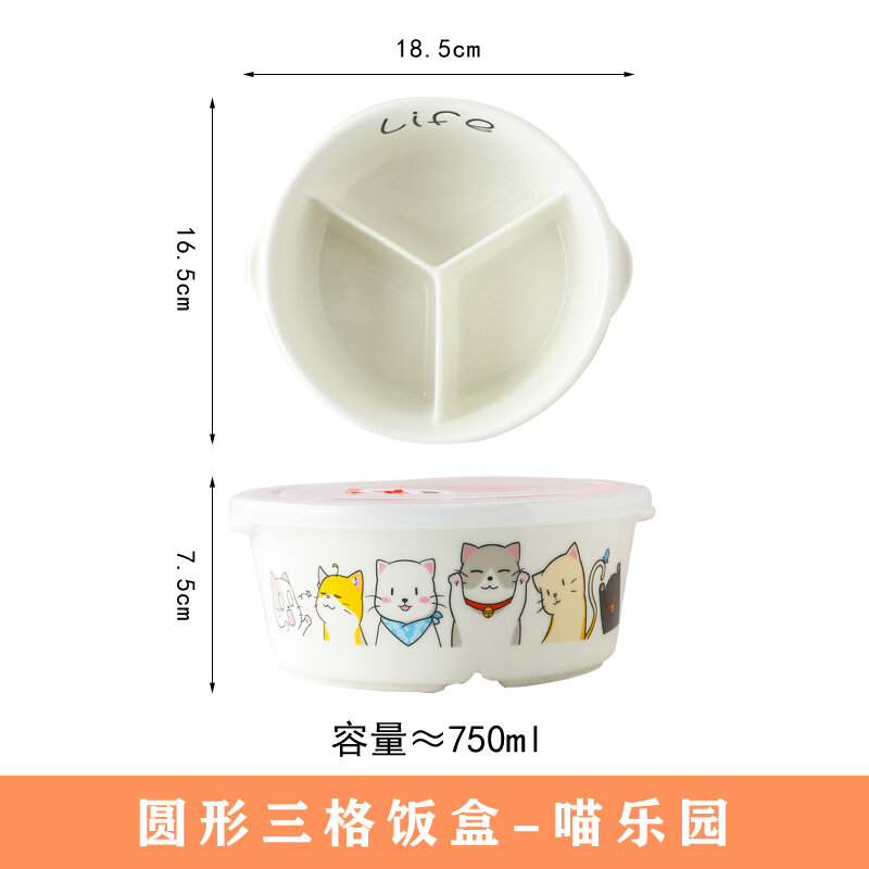 Microwave Oven Special Ceramic Divided Lunch Box Bento Box with Lid Sealed Office Worker with Rice Three Grids Separated Freshness Bowl