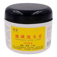 SUYANGIR | Dầu Gội Chống Ngứa và Trị Gàu Làm Sạch Da Đầu