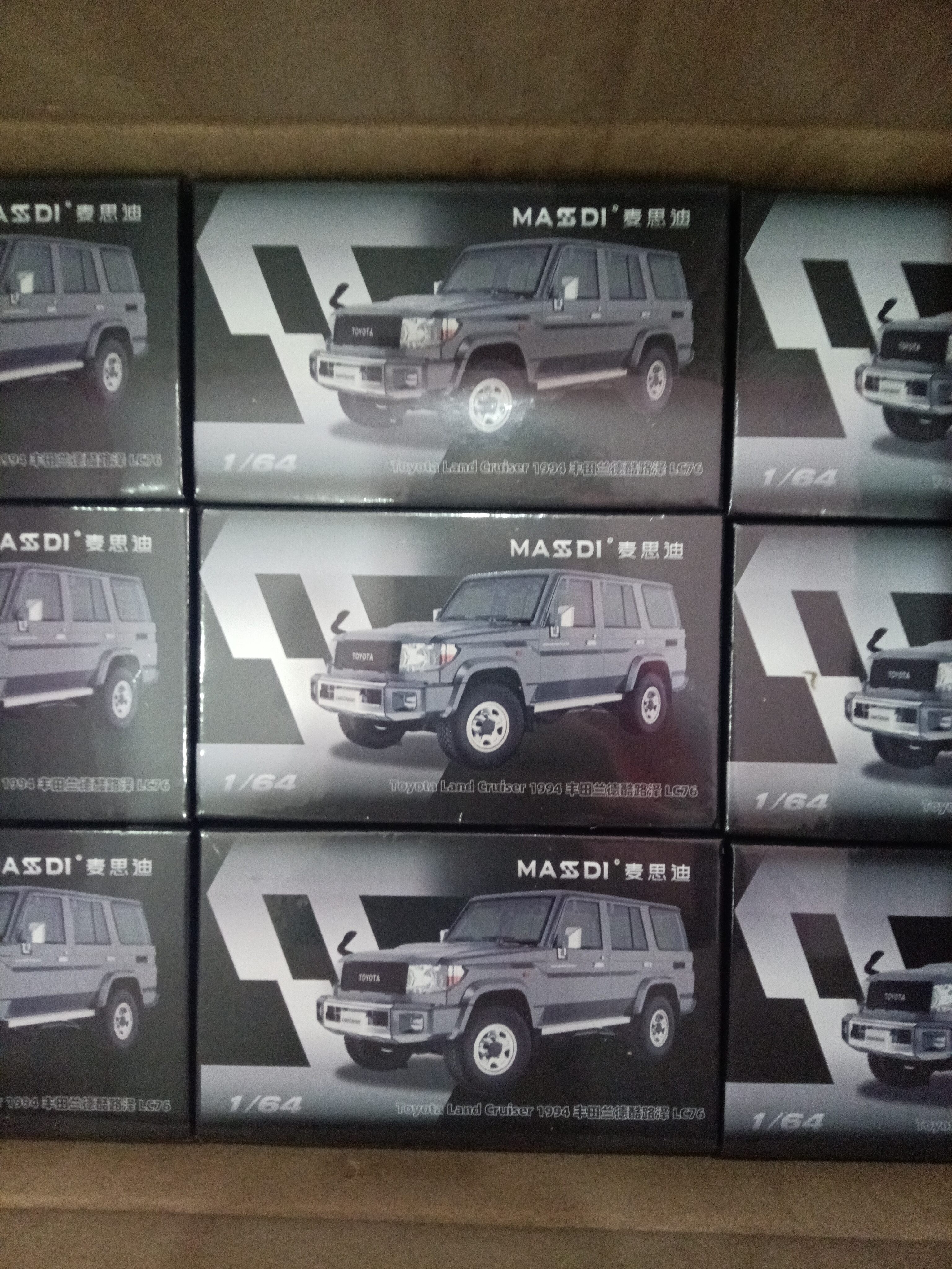 Xe Mô Hình Hợp Kim Audi Mcdy 1/64 Toyota Coaster LC300 LC200 LC80 Howo Xe Hơi Nhỏ Cho Người Lớn Và T