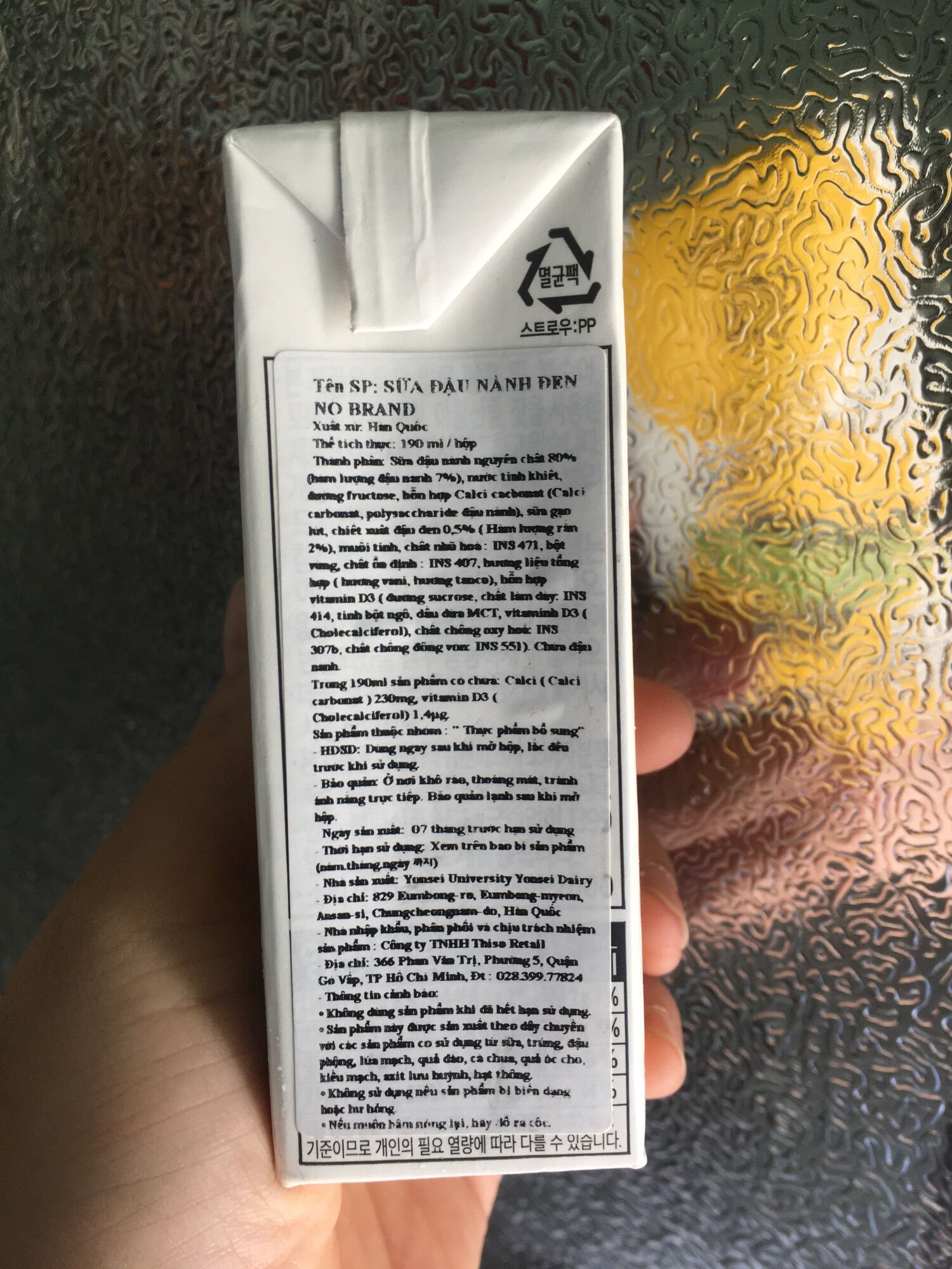 Sữa Đậu Nành No Brand Hộp 190Ml