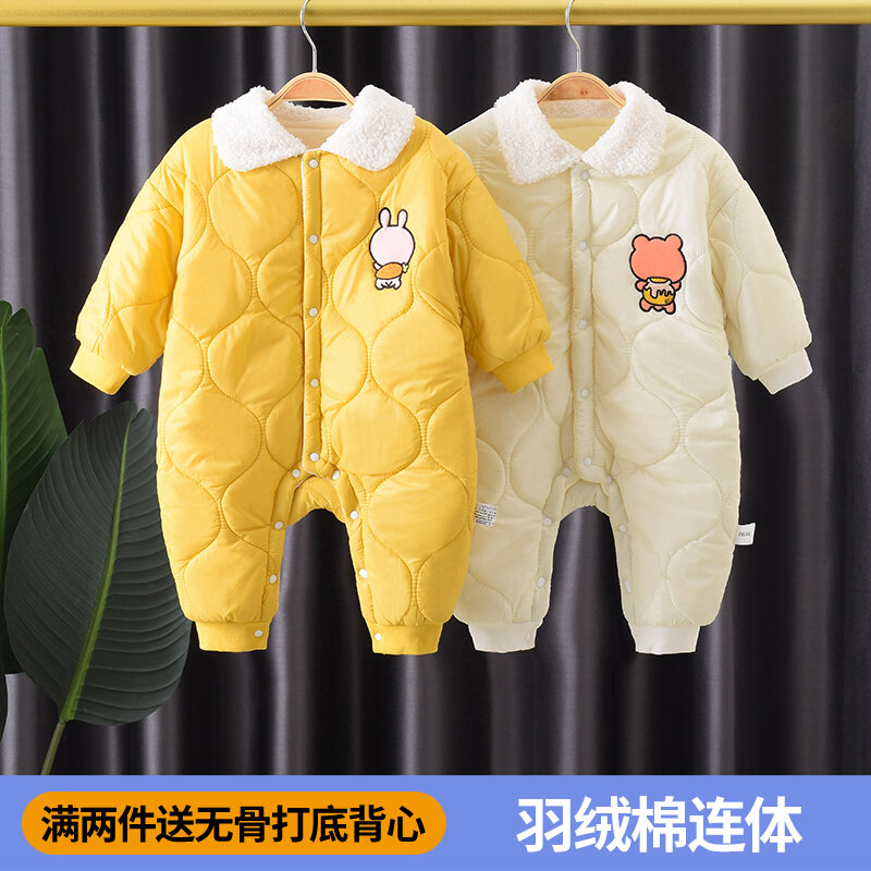 Quần Áo Trẻ Sơ Sinh, Áo Liền Quần Xuân Thu Đông, Bộ Đồ Cotton Mỏng Đi Ra Ngoài Cho Nam Chần Bông, Bộ Đồ Liền Thân Kiểu Tây Cho Bé Gái Dày Dặn