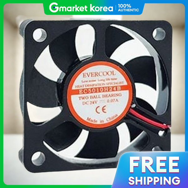 50mm System Cooler Dc24V 5000Rpm Small Fan Giá 453,000 Đồng*Miễn phí vận chuyển