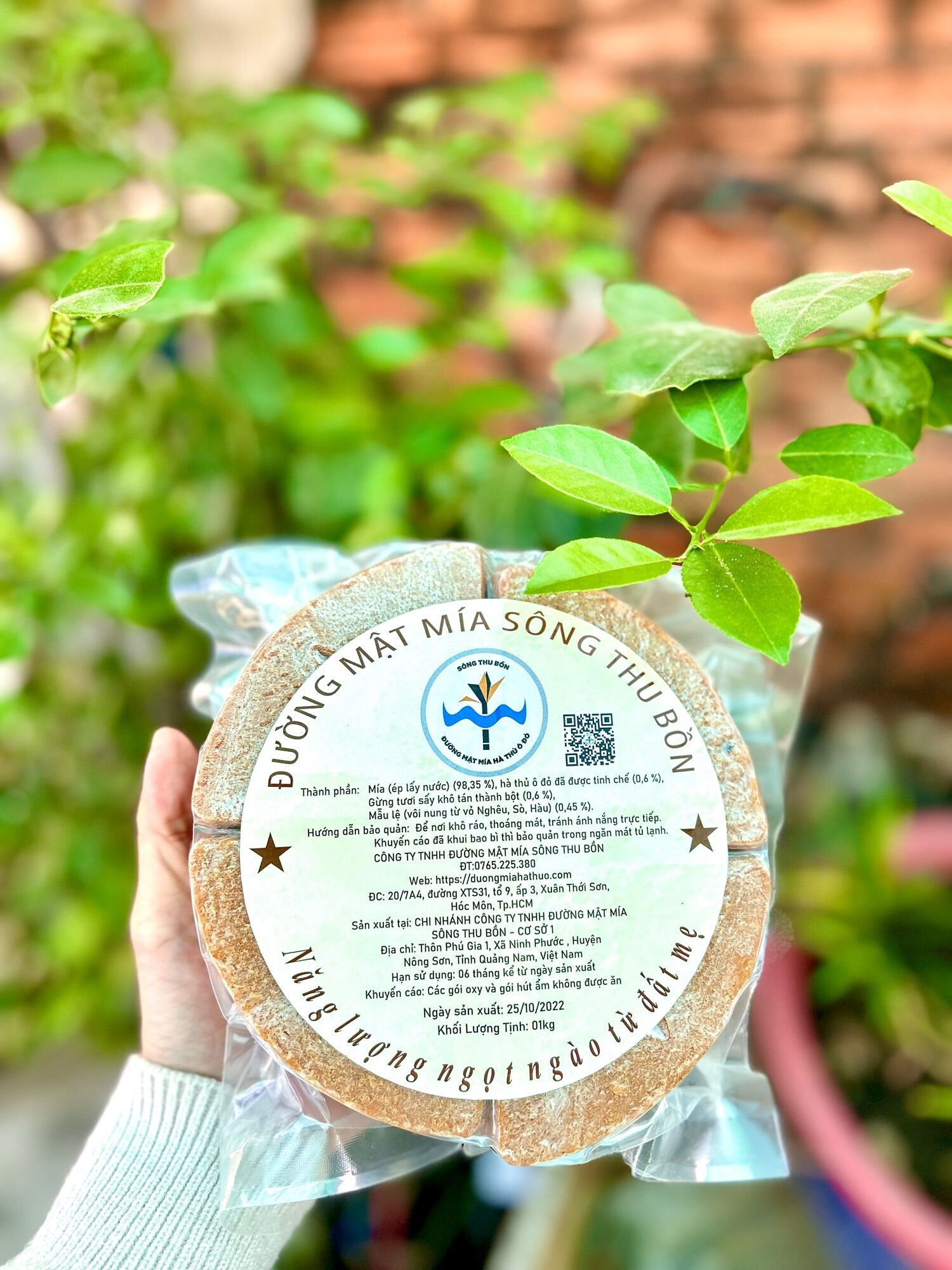 Đường mật mía sông Thu Bồn - Đường Dương