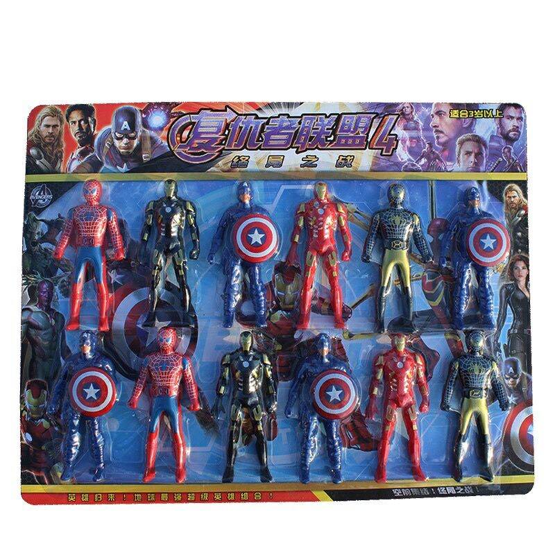 Vỉ đồ chơi 12 siêu anh hùng avenger
