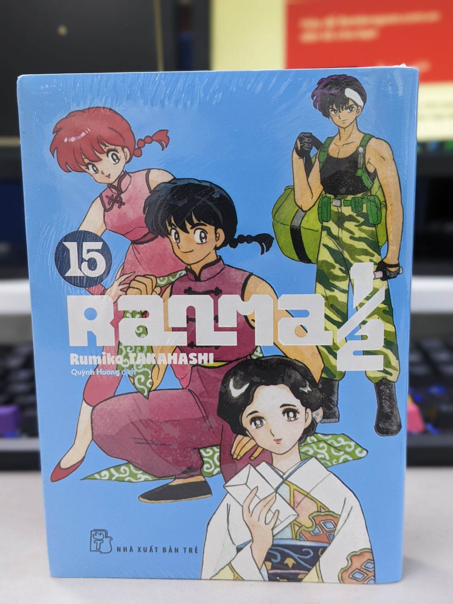 Ranma 1/2 tập 15 nguyên seal