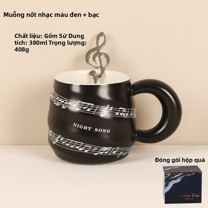 Aesthetic Musical Spiral Design Couples Water Cup - 9