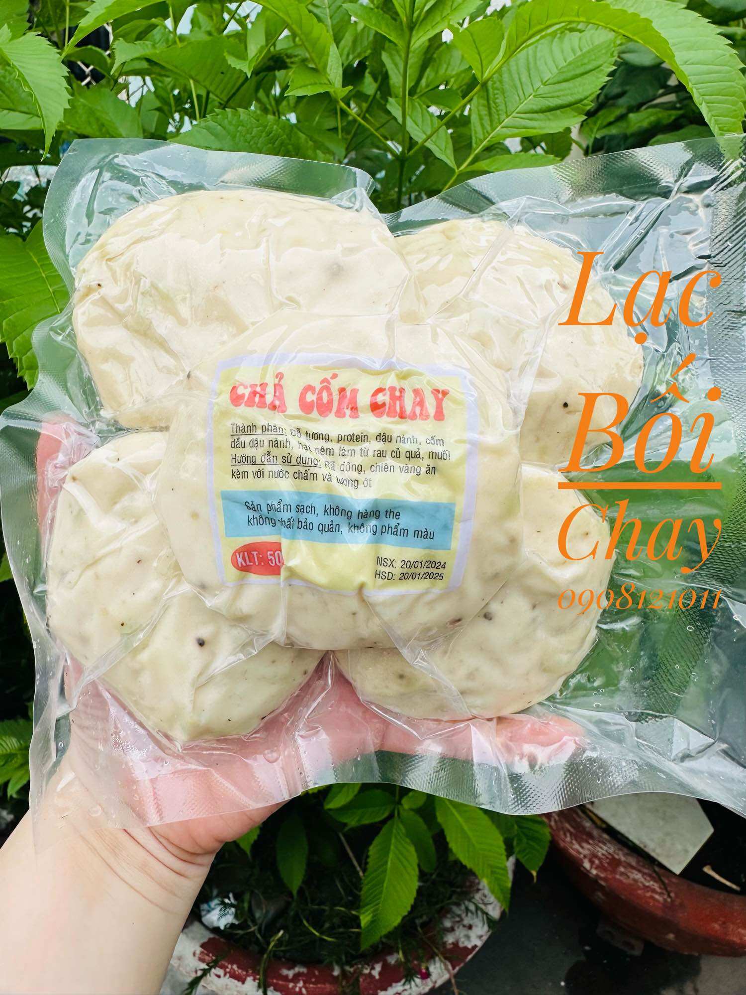 [Chỉ ship hỏa tốc trong kv TPHCM] 500g CHẢ CỐM CHAY ĐẶC BIỆT DAI THƠM MÙI CỐM