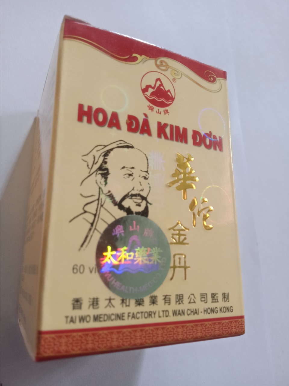 Viên Hoa Đà Kim Đơn
