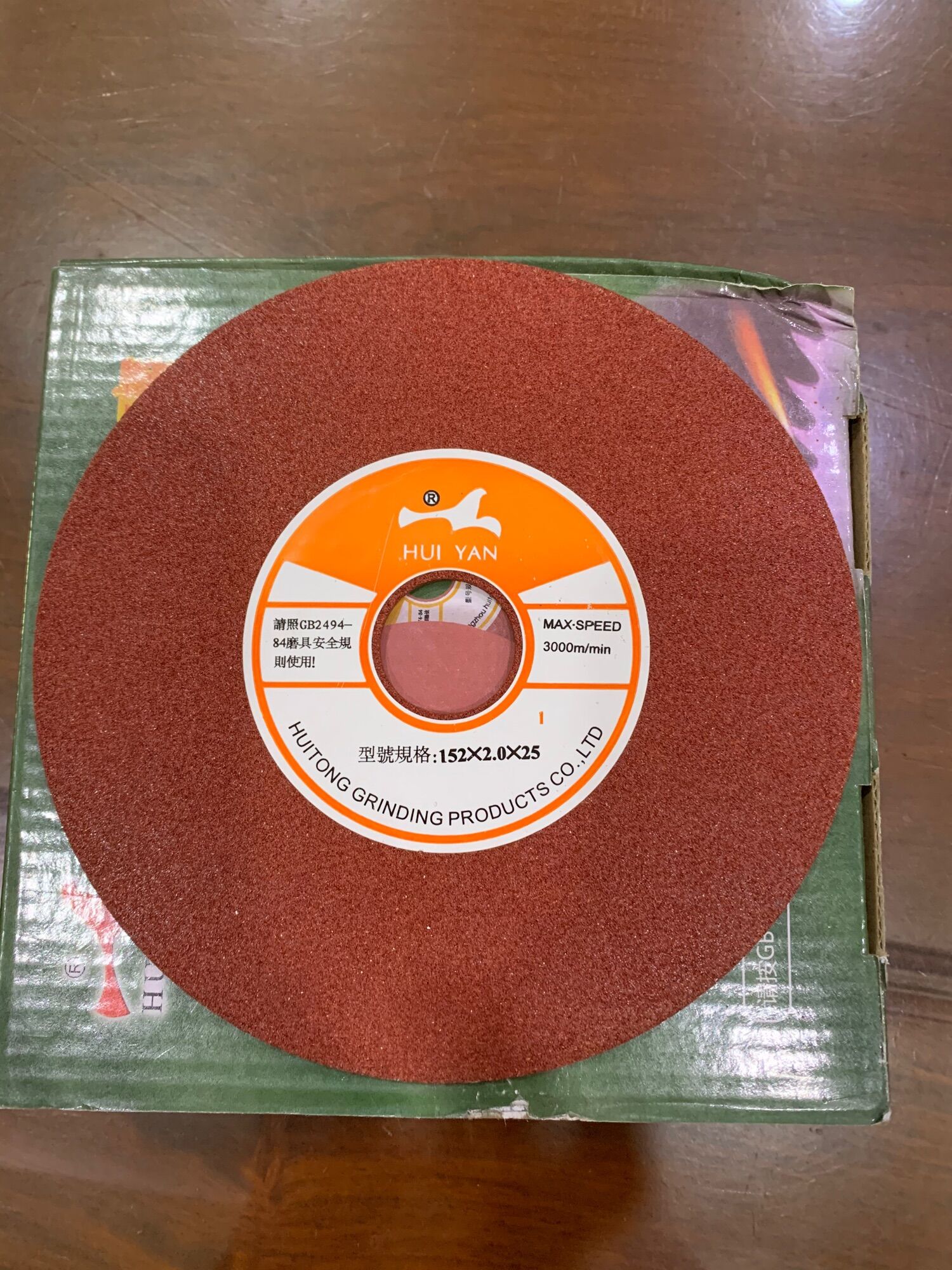ĐÁ MÀI LƯỠI HỢP KIM TỰ ĐỘNG PHI 152*1.6mm*25 VÀ 152*2.0mm