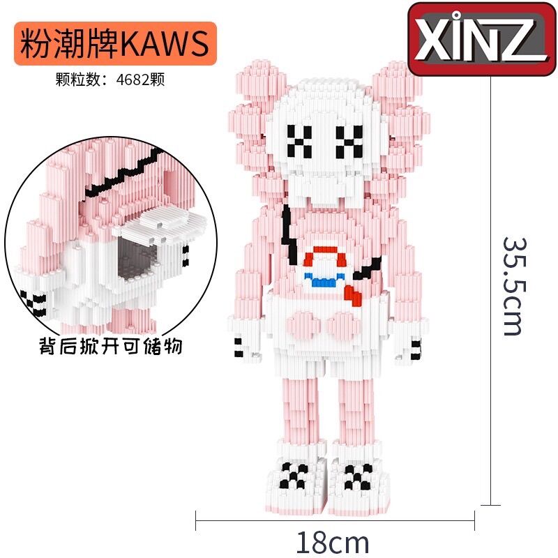 Mô hình lắp ghép Kaws 35cm