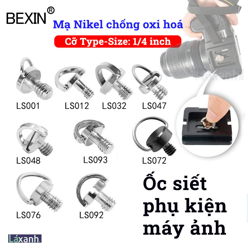 Ốc vít 1/4 D-ring có tai vặn đế máy ảnh lắp cho chân máy ảnh rig cage khung máy ảnh Quick Release Plate tripod gimbal, gắn bên hông máy ảnh