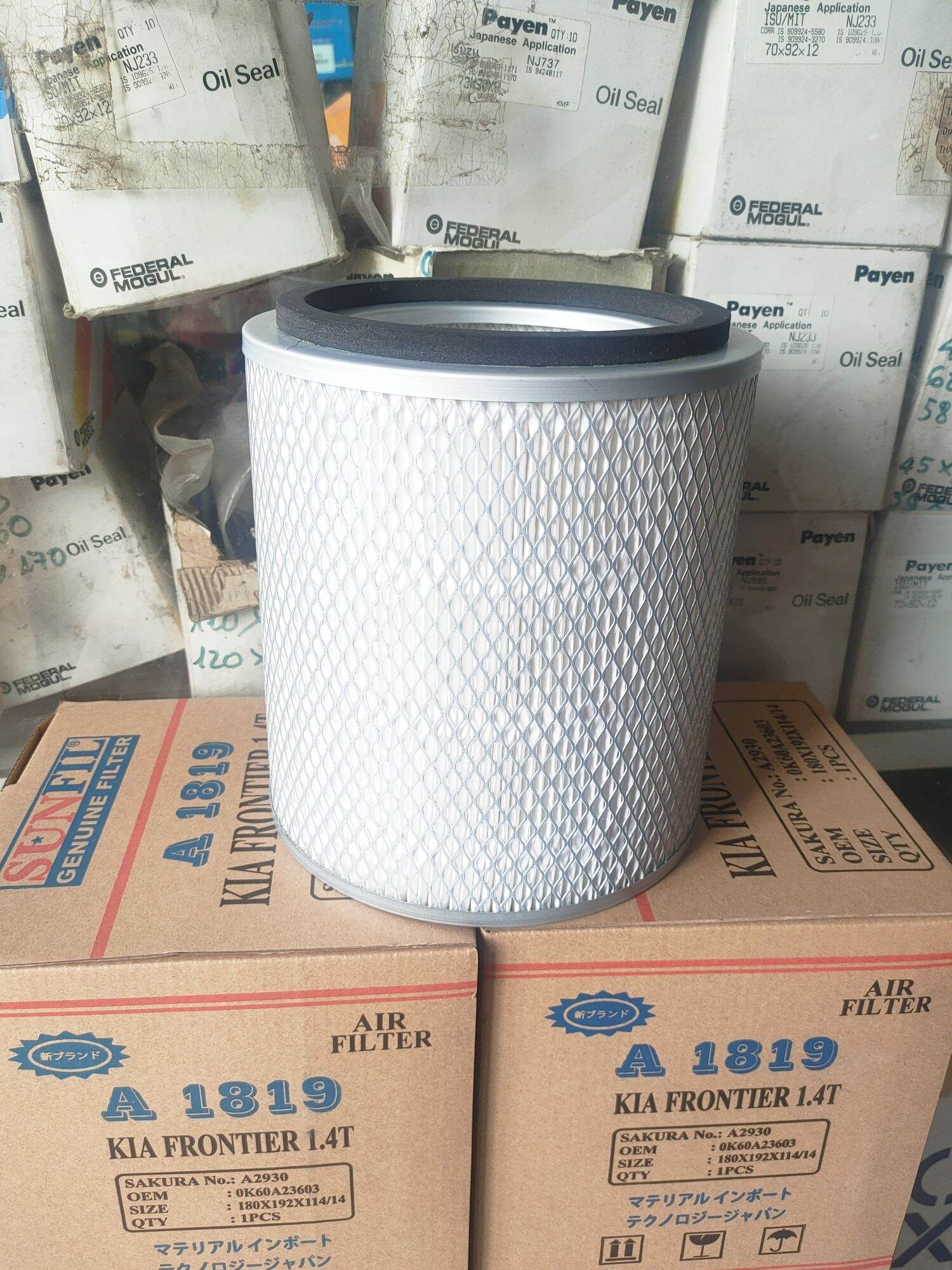 Lọc gió động cơ, lọc gió máy frontier 1.4t/k2700/k3000