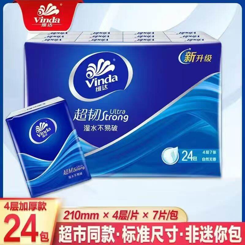 Khăn Giấy Lau Tay Vinda Camellia Hoa Cầm Tay Khăn Giấy Vệ Sinh Dùng Tại Nhà Dụng Cụ Vệ Sinh Cá Nhân 