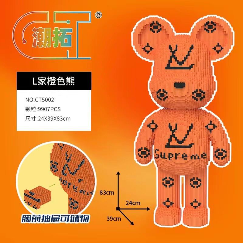 Mô hình lắp ráp Doremon đầu lân 67cm, Đồ chơi xếp hình Doraemon cỡ lớn