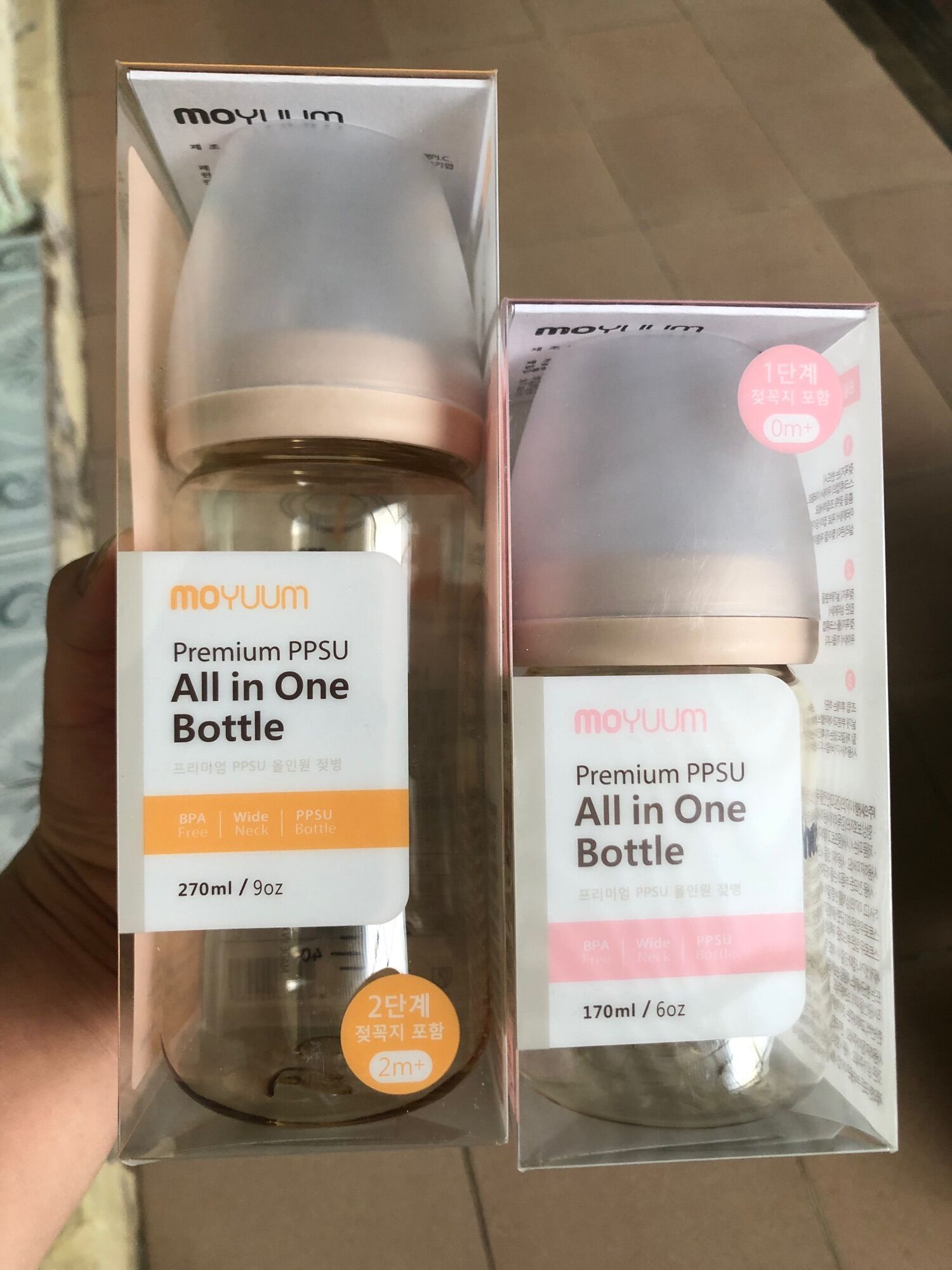 Bình sữa moyuum hàn quốc 170ml/270ml