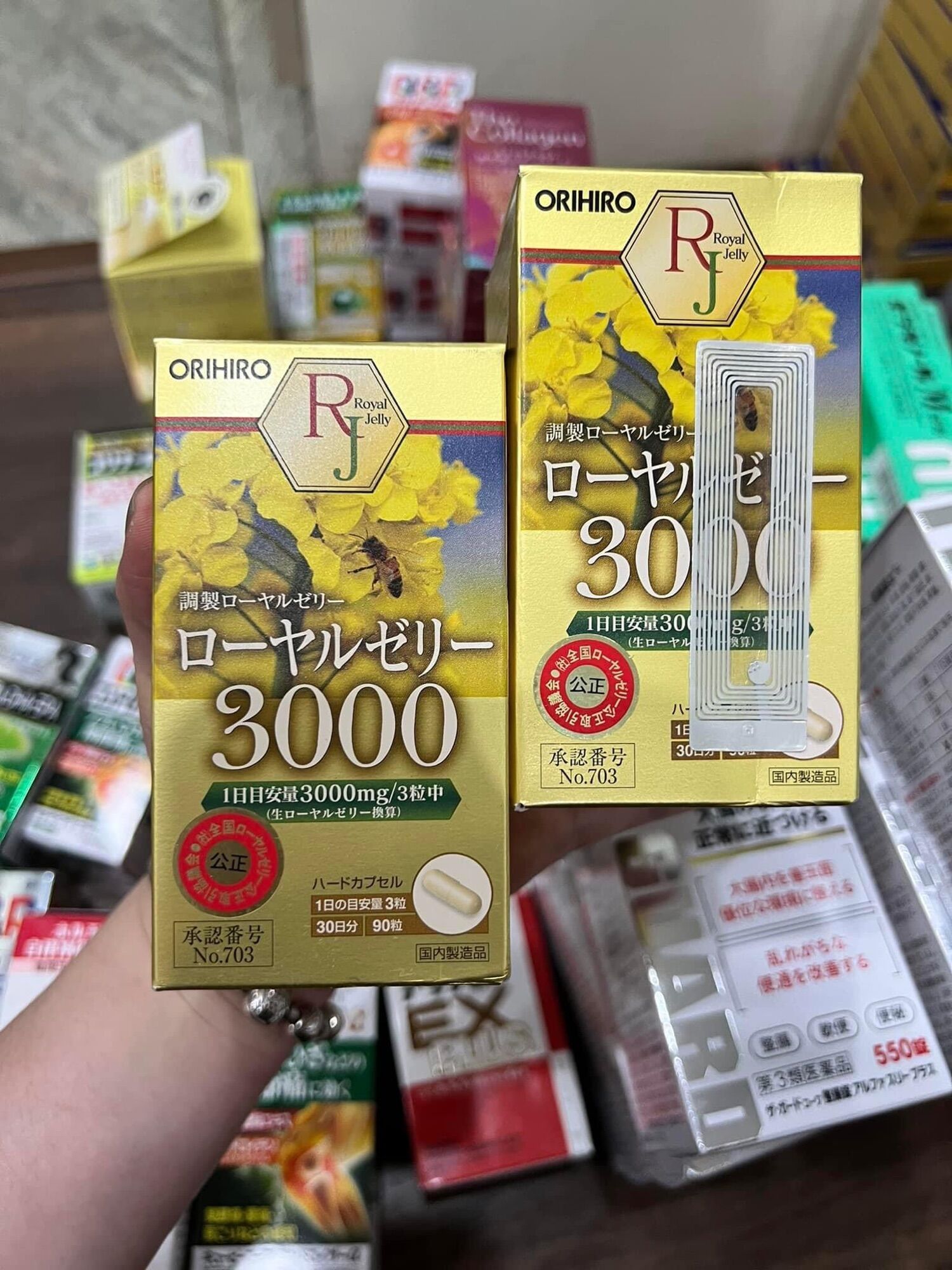 Viên uống sữa ong chúa royal jelly 3000mg orihiro 90 viên