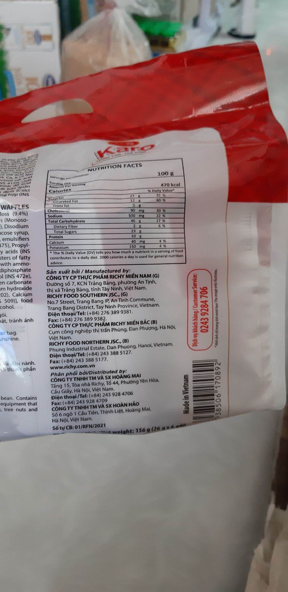 Bánh karo Trứng tươi chà bông sợi thịt gà