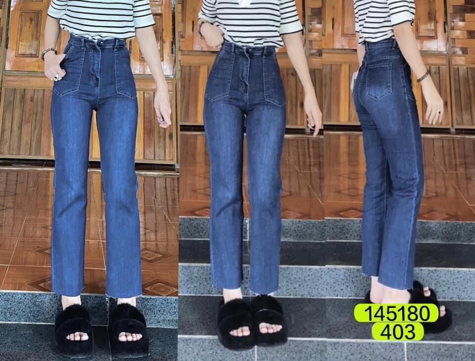 Jeans dài co giãn ống đứng túi đắp