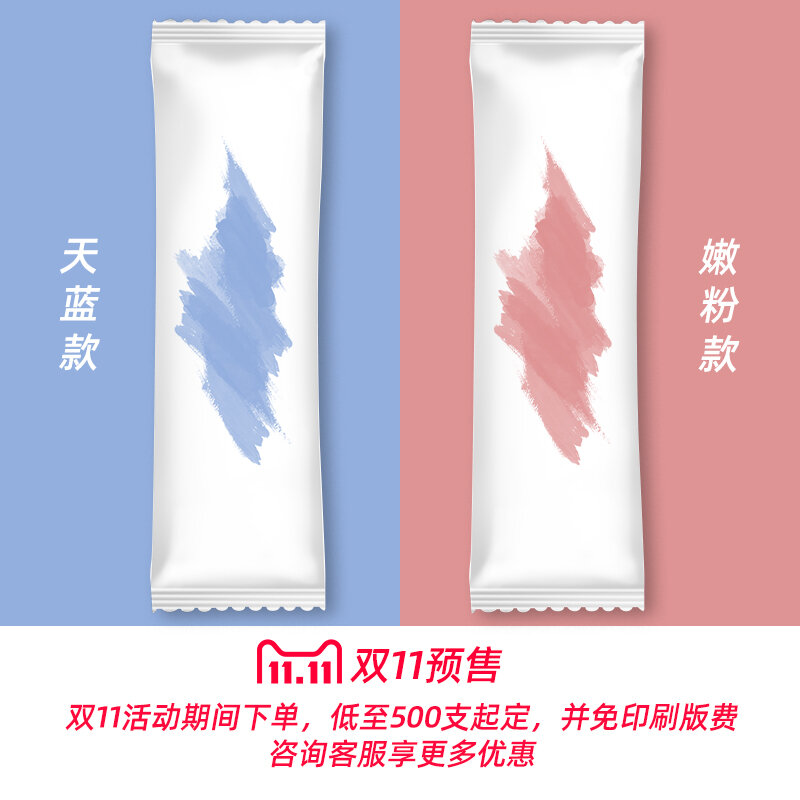 Muỗng tráng miệng bánh ngọt muỗng nĩa dùng một lần muôi xới kem dĩa pudding nĩa ăn salad thìa hoa quả dầm nhựa đóng gói riêng biệt